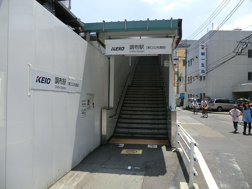 ���ӊ� �w 2800m �������@���z�w