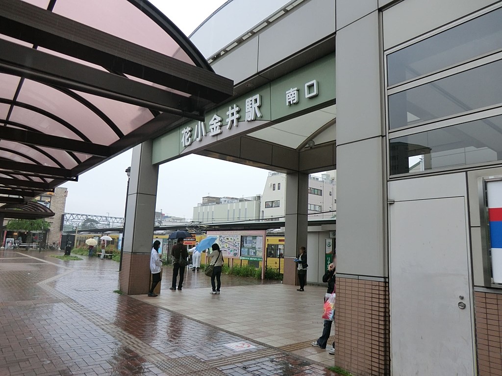 ���ӊ� �w 1900m �ԏ�����w