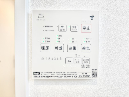 ���̑����� ���������g�[���C�����@�t���Ȃ̂ŁA���V�C���������̂���������S�I