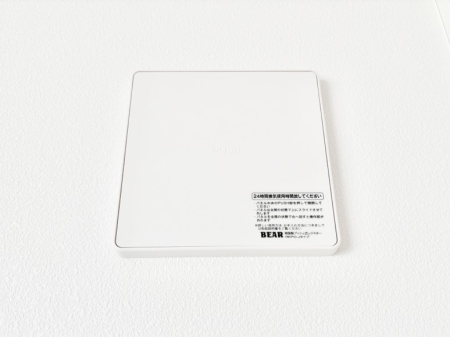 ���̑����� �V�N�ȋ�C���������Ɏ�荞��Œ�؂��Ă����u������C�v��ǂ��o���Č��N�I�Ȗ����𑗂�܂��傤�B