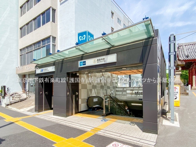 ӊ w 400m nSLyu썑vw