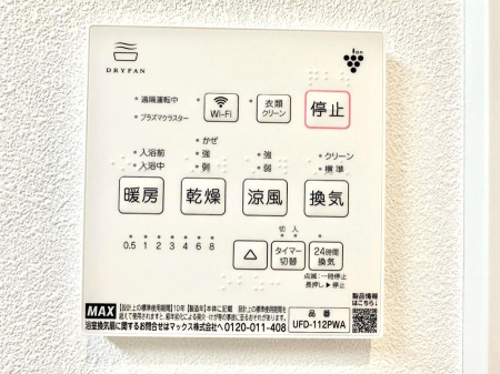 ̑ g[C@tȂ̂ŁAVĈSI