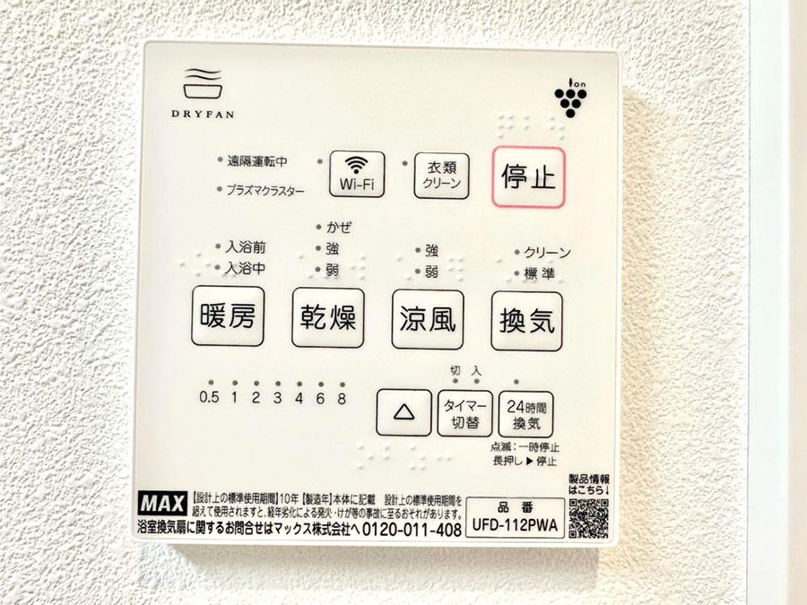 ̑ g[C@tȂ̂ŁAVĈSI