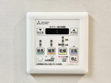 ���̑����� ���������g�[���C�����@�t���Ȃ̂ŁA���V�C���������̂���������S�I