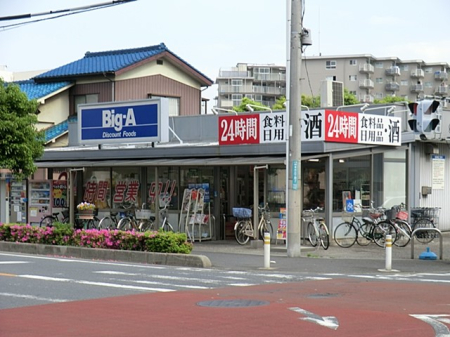 ӊ X[p[ 300m rbOEG[ؓX