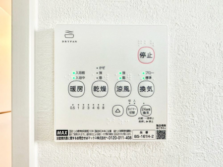 ̑ g[C@tȂ̂ŁAVĈSI