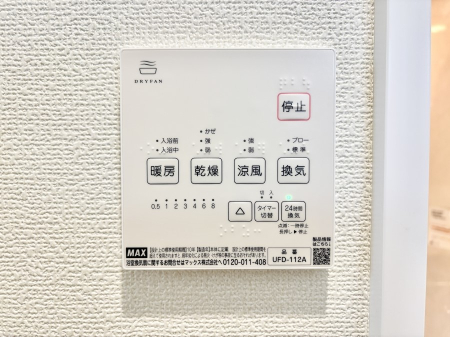 ̑ g[C@tȂ̂ŁAVĈSI