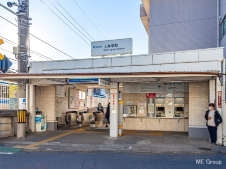 ӊ w 80m Su䑐vw