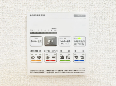 ̑ g[C@tȂ̂ŁAVĈSI