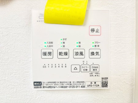 ̑ g[C@tȂ̂ŁAVĈSI