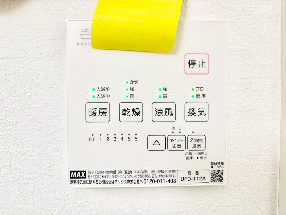 ̑ g[C@tȂ̂ŁAVĈSI