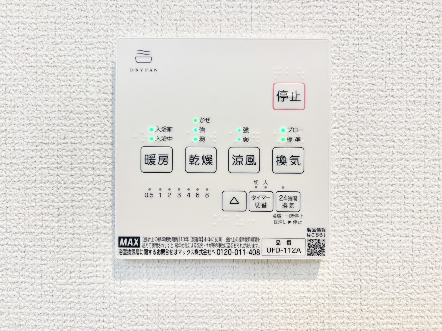 ̑ g[C@tȂ̂ŁAVĈSI