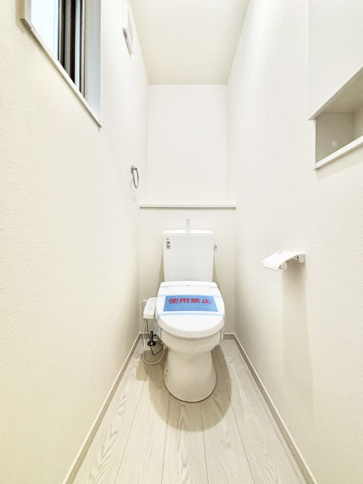 �g�C�� �g�C���͉������@�\�t��