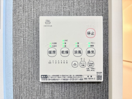 ���̑����� ���������g�[���C�����@�t���Ȃ̂ŁA���V�C���������̂���������S�I