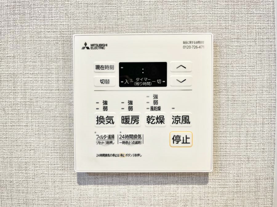 ̑ g[C@tȂ̂ŁAVĈSI