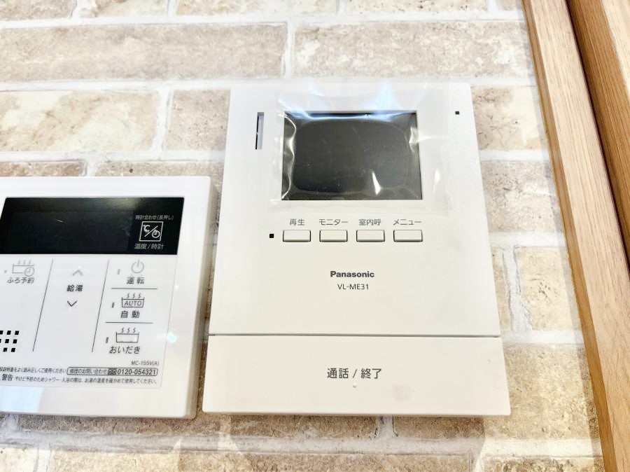 ̑ TVj^[tC^[tHtĂăZLeB[    