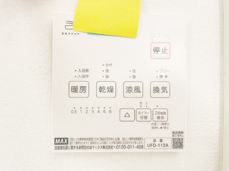 ̑ g[C@tȂ̂ŁAVĈSI