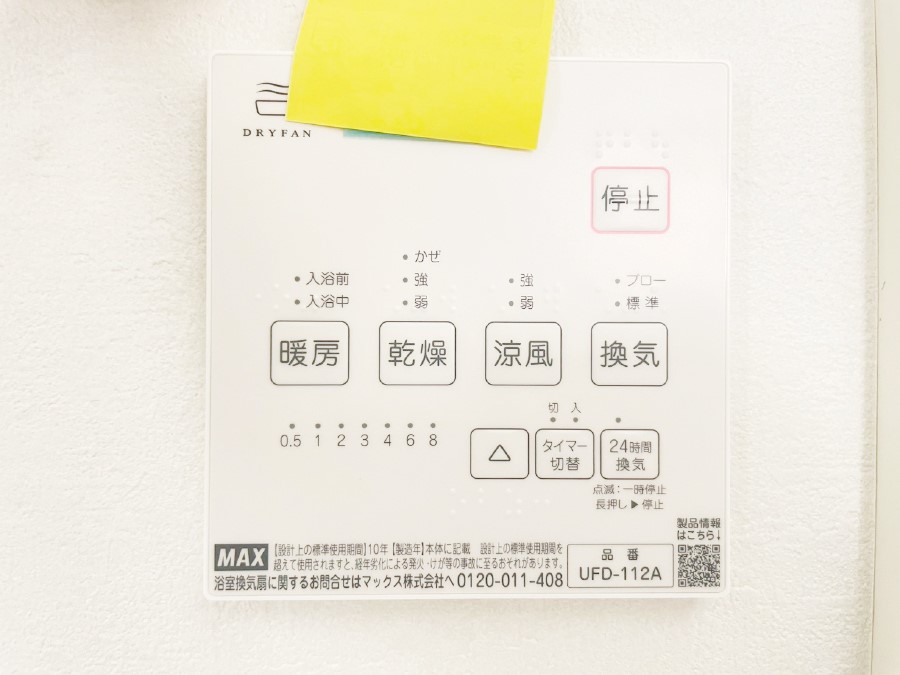 ̑ g[C@tȂ̂ŁAVĈSI