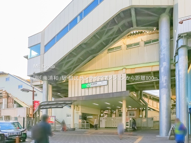 ӊ w 800m JRuYavw