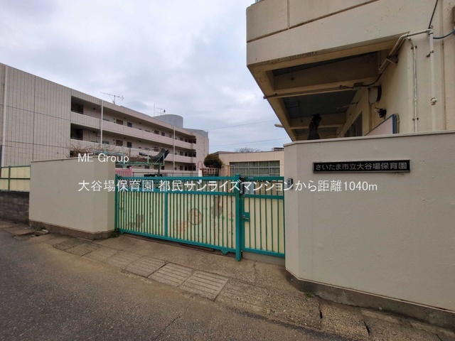 ӊ ctEۈ牀 1040m Jۈ牀