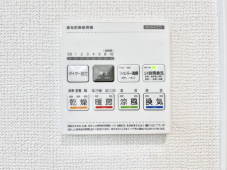 ���̑����� ���������g�[���C�����@�t���Ȃ̂ŁA���V�C���������̂���������S�I