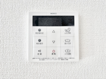 ���̑����� �����탊���R���ŉƎ����X���[�Y�ɁB