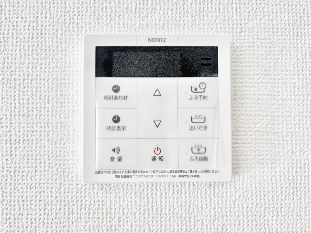 ���̑����� �����탊���R���ŉƎ����X���[�Y�ɁB