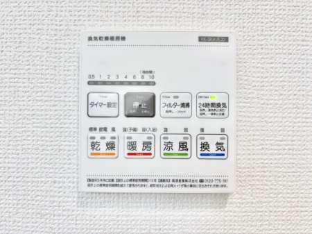 ̑ g[C@tȂ̂ŁAVĈSI