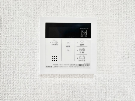 ���̑����� �����탊���R���ŉƎ����X���[�Y�ɁB