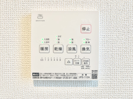 ̑ g[C@tȂ̂ŁAVĈSI