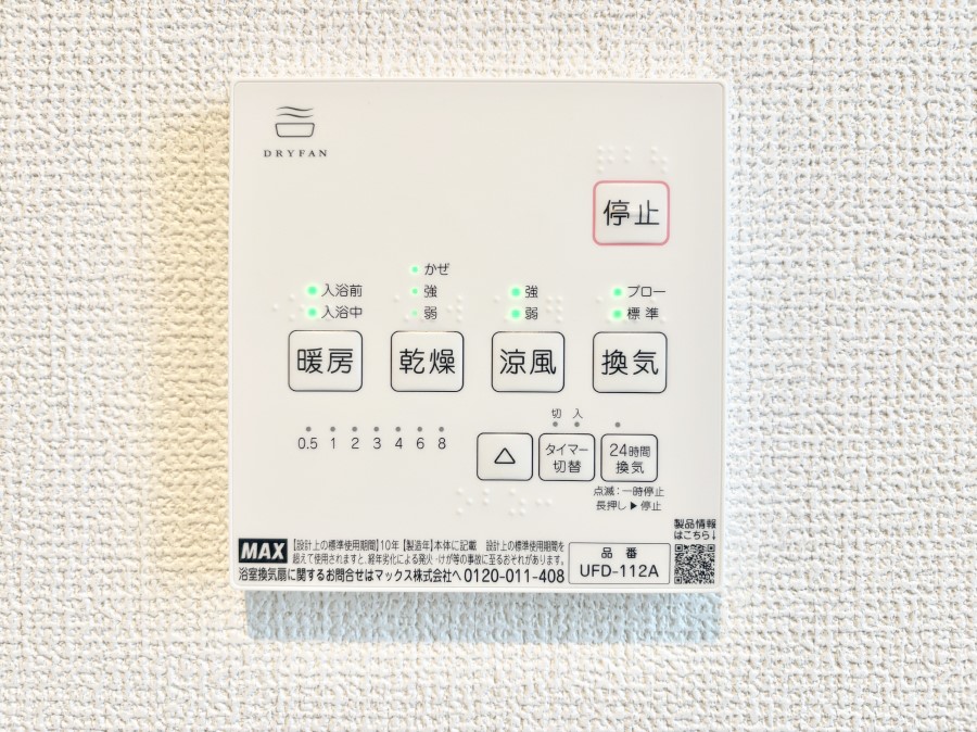 ̑ g[C@tȂ̂ŁAVĈSI