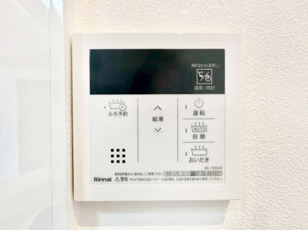 ���̑����� �����탊���R���ŉƎ����X���[�Y�ɁB