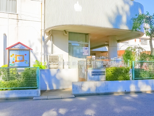 ӊ ctEۈ牀 430m ns݂ǂۈ牀