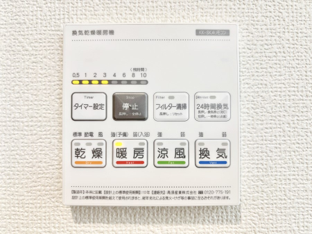 ̑ g[C@tȂ̂ŁAVĈSI