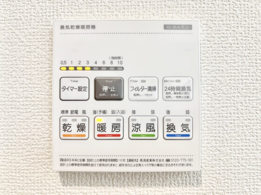 ̑ g[C@tȂ̂ŁAVĈSI