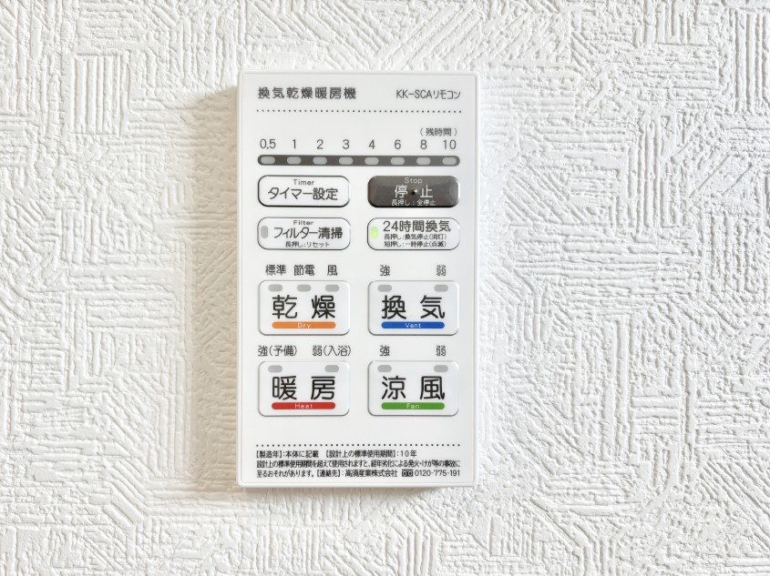 ̑ g[C@tȂ̂ŁAVĈSI