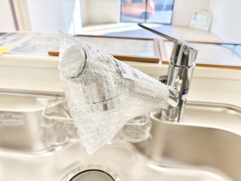 ̑ łȂB̐ŐƏ򐅂gB