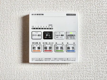 ̑ g[C@tȂ̂ŁAVĈSI