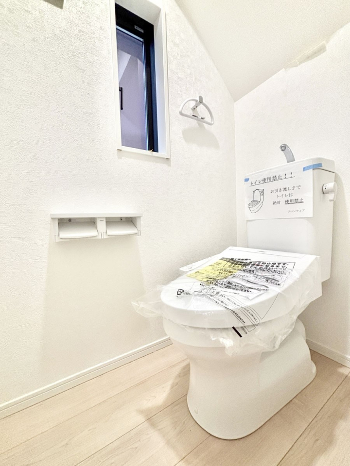 �g�C�� �g�C���͈��S�̂Q�ӏ��I���̃o�^�o�^������S�ł��B 