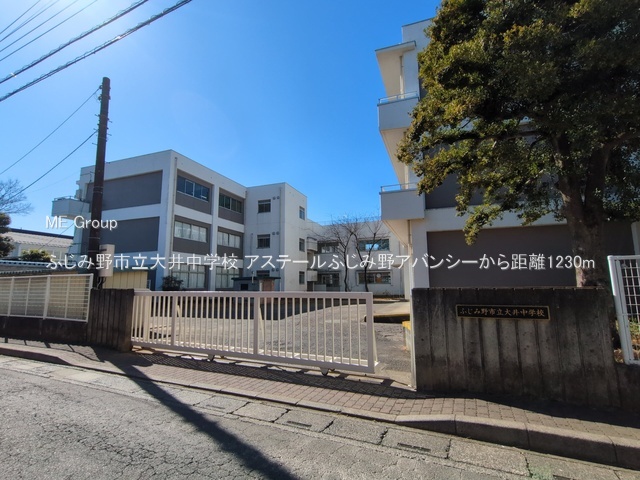 ӊ wZ 1230m ӂݖs䒆wZ