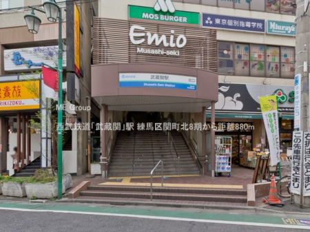 ӊ w 880m Suցvw