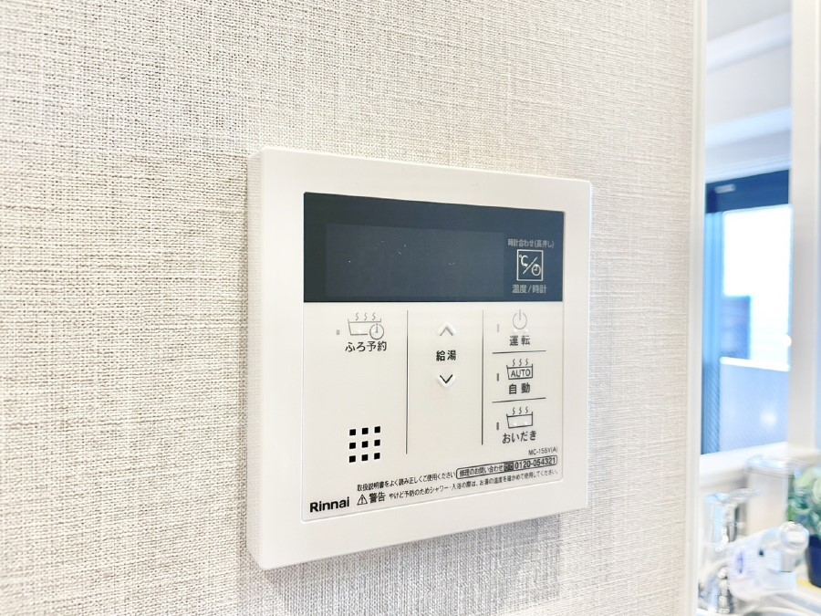 ���̑����� �����탊���R���ŉƎ����X���[�Y�ɁB