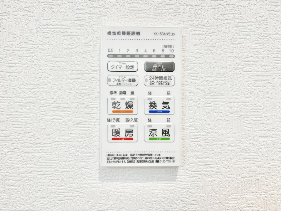 ̑ g[C@tȂ̂ŁAVĈSI