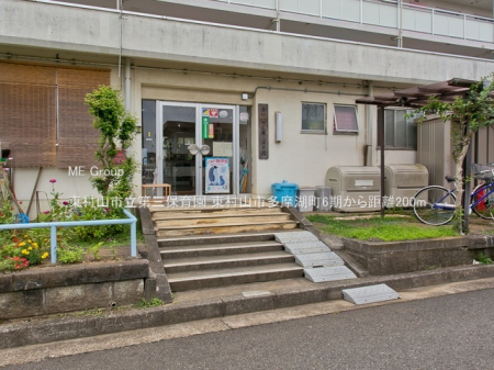 ӊ ctEۈ牀 200m RsOۈ牀