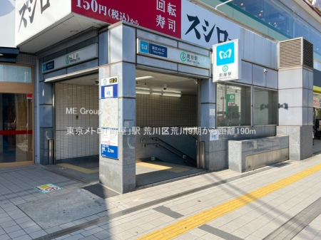 rr6ڂ̓yn
