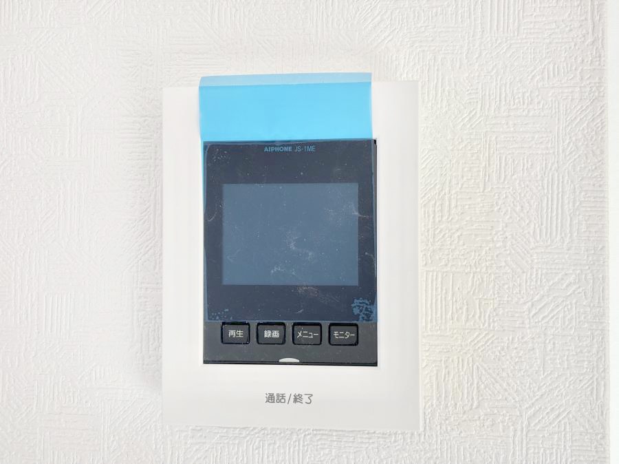 ���̑����� �K��҂���ڂł킩����S�̂s�u���j�^�[�t���C���^�[�t�H��