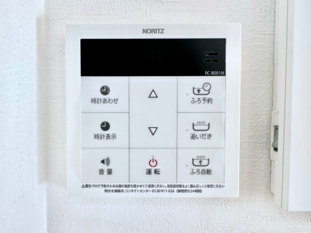 ���̑����� �����탊���R���ŉƎ����X���[�Y�ɁB