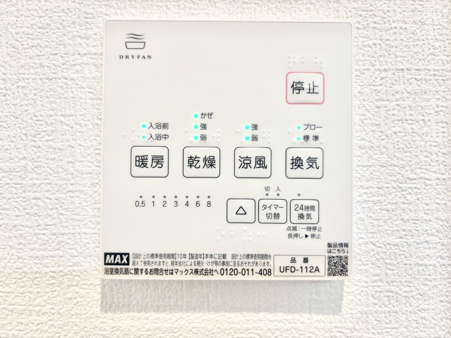 ̑ g[C@tȂ̂ŁAVĈSI