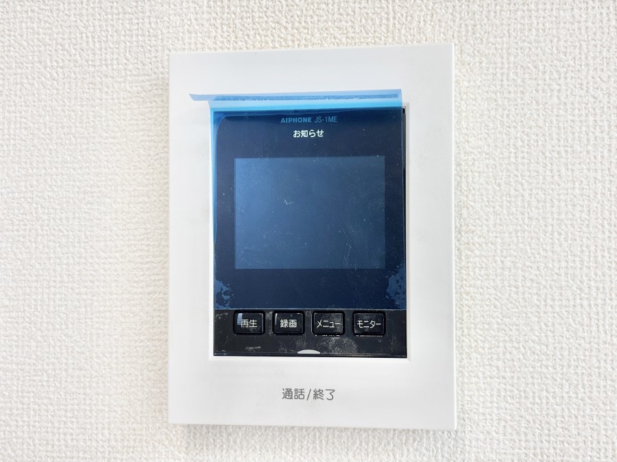 ���̑����� �K��҂���ڂł킩����S�̂s�u���j�^�[�t���C���^�[�t�H��