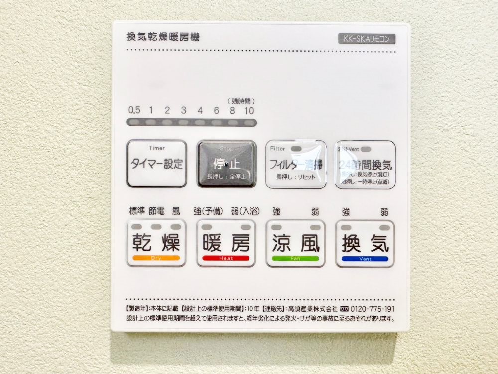 ̑ g[C@tȂ̂ŁAVĈSI